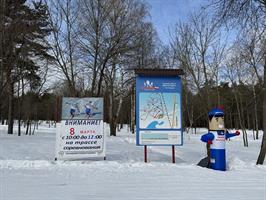 2026.03.08 - Отцы и Дети (75шт.)